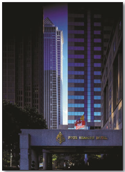 Figure 2: The Four Seasons Hotel in Philadelphia uses natural gas-based microturbines to generate its own electrical and thermal power while producing less than 9 ppmv NOx emissions at 15% O2.